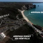 Arrifana Sunset Sea View * Praia da Arrifana